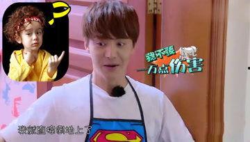 娱乐吃瓜酱小黑