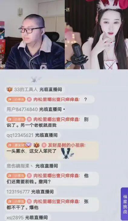 吃瓜八卦娱乐猛料下载,吃瓜八卦娱乐猛料大汇总